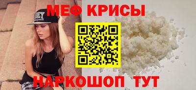 PSILOCYBIN Кимры