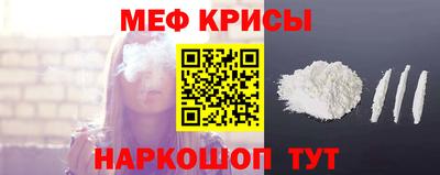 PSILOCYBIN Кимры