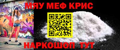 PSILOCYBIN Кимры