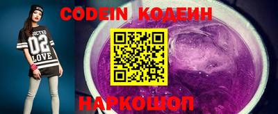 PSILOCYBIN Кимры