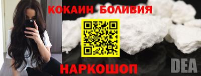 PSILOCYBIN Кимры