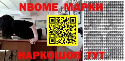 PSILOCYBIN Кимры