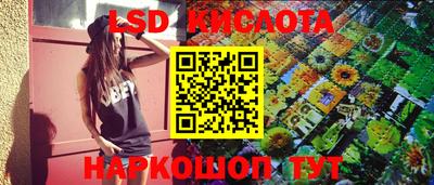 прущая мука Кингисепп