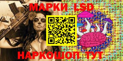 PSILOCYBIN Кимры