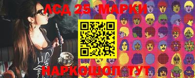 PSILOCYBIN Кимры