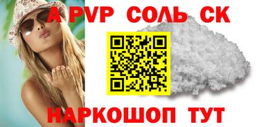 PSILOCYBIN Кимры