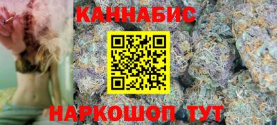 прущая мука Кингисепп