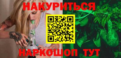PSILOCYBIN Кимры