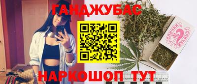 прущая мука Кингисепп