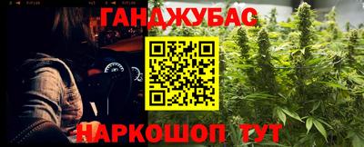 прущая мука Кингисепп