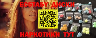 прущая мука Кингисепп