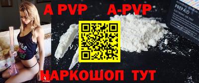 мефедрон Кинель