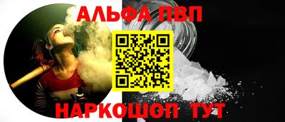 прущая мука Кингисепп