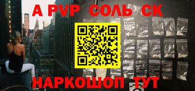 PSILOCYBIN Кимры