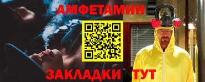 PSILOCYBIN Кимры
