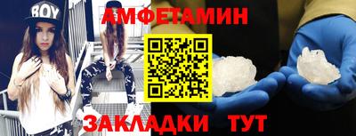 мефедрон Кинель