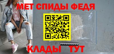 PSILOCYBIN Кимры