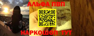 PSILOCYBIN Кимры