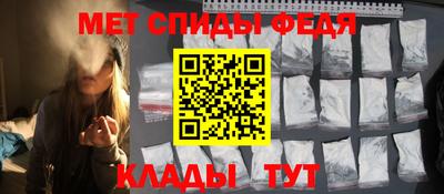 прущая мука Кингисепп