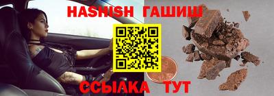 мефедрон Кинель