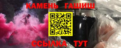 PSILOCYBIN Кимры