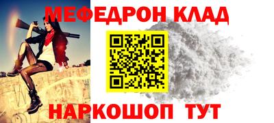 PSILOCYBIN Кимры