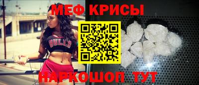 PSILOCYBIN Кимры