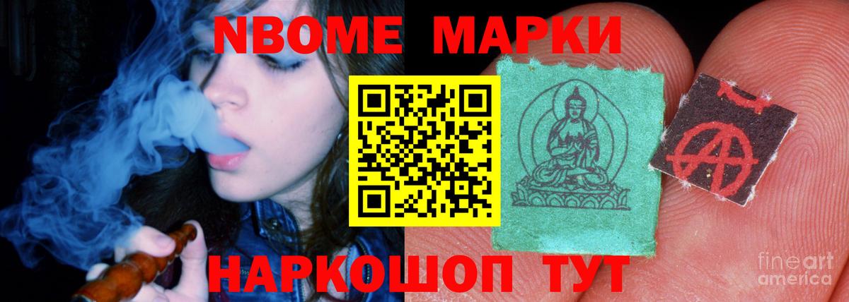 Лсд 25 экстази кислота  ЛСД экстази кислота  Кропоткин  omg как войти  Вход с VPN 